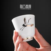 国潮风陶瓷茶具小茶碗品茗杯主人，杯单个家用功夫茶杯套装茶盏单杯