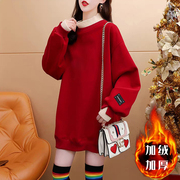大码女装假两件加绒红色卫衣女秋冬季韩版宽松百搭半高领上衣