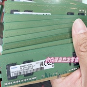 三星8G DDR4 PC4-3200台式机内存M378A1G44AB0-CWE UDIMM 3200MHZ