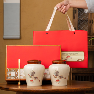 高档复古茶叶陶瓷罐包装盒空礼盒红茶金骏眉龙井绿茶普洱白茶定制