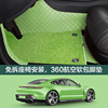 肖邦360航空软包脚垫适用于宝马奔驰mini路虎奥迪全包围汽车地垫