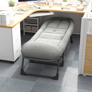 折叠床单人办公室工位午休神器午睡床便携式简易躺椅陪护床行军床