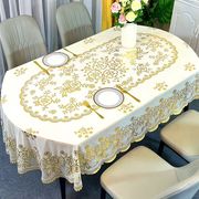 B欧式椭圆形餐桌布防水防烫防油PVC台布家用免洗折叠圆桌布烫金