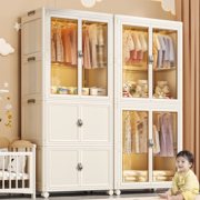佳帮手免安装宝宝衣柜儿童衣服婴儿小衣橱塑料家用简易整理收纳箱