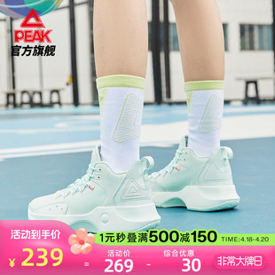 匹克岚切篮球鞋女鞋夏季低帮实战球鞋耐磨防滑学生绿色运动鞋