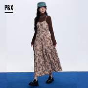 p&x女装2023美拉德套装，裙法式复古长袖连衣裙深冬搭配一整套