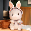 可爱小兔子情侣兔玩偶公仔毛绒，玩具兔年吉祥物，布娃娃抱枕女生礼物