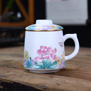 陶瓷水杯茶杯套装泡茶三件套带茶隔过滤盖子，大容量个人杯办公定制