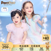 PawinPaw卡通小熊童装夏季女童儿童网纱连衣裙甜美风公主裙