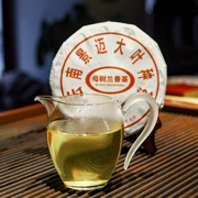 景迈生茶云南景迈大叶种茶母树兰，香茶普洱茶饼茶200克