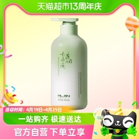 去角质死皮清洁毛孔啫喱500ml