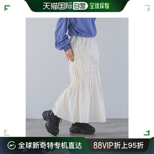 日本直邮PAGEBOY 女士侧拉绳设计不对称层叠半身裙 105288