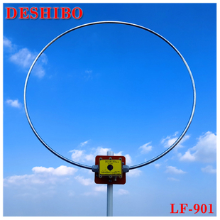 德仕博deshibo新版中短波环形，接收天线有源室外天线