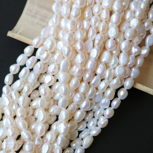 天然淡水珍珠散珠 不规则随形两光面珍珠手链发簪材料diy饰品配件