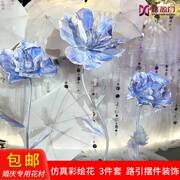 婚庆路引花成品彩绘花户外婚礼布置手工纸艺花橱窗道具装饰纸花