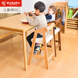 gen儿童餐椅宝宝吃饭座，椅子家用实木质婴儿，椅餐桌椅可升降成长椅
