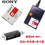 适用于索尼DSC-T20T100H7H9HX10HX30相机NP-BG1电池+充电器+读卡器