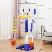 儿童篮球架玩具室内室外男孩女宝可升降投篮益智0-6岁宝宝小孩