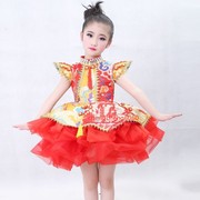 六一服装喜庆民族舞蹈，服中国风舞台，表演服女童开门红蓬蓬裙幼儿园
