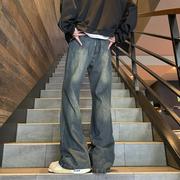 美式高街牛仔裤男春cleanfit重磅复古微喇裤潮牌宽松直筒阔腿裤子