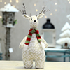 圣诞节礼物白色圣诞鹿娃娃布艺公仔桌面摆件咖啡厅橱窗场景装饰品