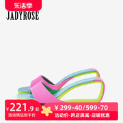 JadyRose2024露趾鱼嘴凉拖鞋女夏外穿高跟糖果色少女坡跟平底