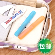 旅行防尘牙具盒小巧便携牙刷盒牙刷套透气牙刷保护盒装牙刷的盒子