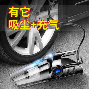 无线轮胎打气泵车载充气泵，加吸尘器一体机汽车专用便携式两用电动