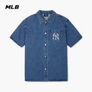 MLB 男女情侣牛仔衬衫大logo短袖外套24春季DRB07/DRB02