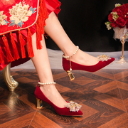 红色高跟鞋婚鞋女2024中式秀禾新娘鞋不累脚高级感粗跟订婚鞋