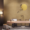 现代中式简约意境圆月竹影水墨，客厅背景墙纸，壁布卧室环保无缝壁画