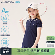 抑菌nautica童装女童短袖，polo衫夏季大儿童，t恤运动网球衫