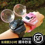 儿童玩具车男孩2021年抖音上卖爆的女童手表感应遥控式小汽车