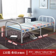 。三折床床木质折叠床，单人竹床现代床，两用收缩夏天简单躺床家用1