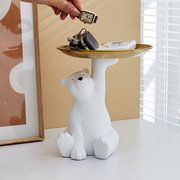 北极熊钥匙收纳托盘现代简约客厅，摆件桌面茶几创意摆设家居装饰品