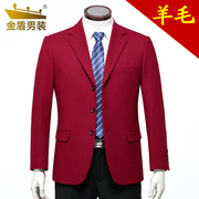 金盾西服男单件上衣，本命年大红色中国红正红西装加厚款羊毛料外套
