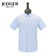 JUDGER庄吉男商务休闲夏装纯棉短袖衬衫正装职业蓝色衬衣男