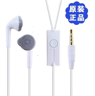 三星耳机s6edges7note3手机线控耳机，耳塞式苹果系通用