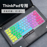 适用联想thinkpadt460t460st460p14寸笔记本电脑键盘，贴保护膜