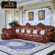 欧式真皮转角沙发组合美式客厅奢华实木雕花大小户型简欧别墅家具