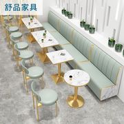 商用简约主题咖啡厅桌椅，组合休闲茶餐厅料理店奶茶店，靠墙卡座沙发