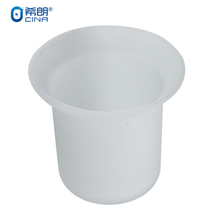 厕刷卫生间马桶刷架配件，刷头刷杆马桶杯马桶刷杯子，磨砂玻璃杯标准