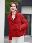 红色盘扣羽绒棉服女短款2023冬季小个子时尚气质小款棉袄外套