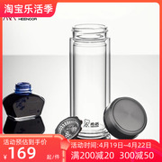希诺双层玻璃杯子带盖无色透明男女士商务办公泡茶水XN-7032/7033