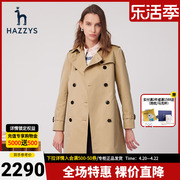 hazzys哈吉斯(哈吉斯)女士经典，中长款双排扣风衣，春季韩版外套女装