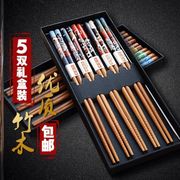 家人分类筷子亲子筷子家用一家六口四口筷子4人家庭筷子专人专用3