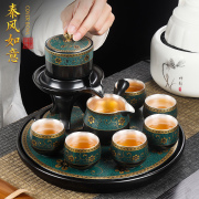 匠仙鎏银自动茶具套装，陶瓷家用防烫懒人，泡茶功夫茶杯茶壶整套
