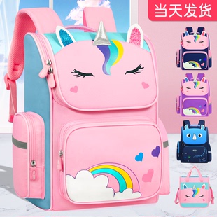 独角兽书包小学生女童三至六儿童一年级女孩二幼儿园，大班岁到