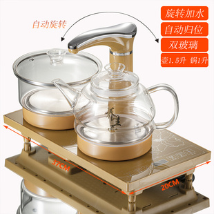 定制家用全自动断电热，烧水壶上水，嵌入茶盘泡茶专用一体茶炉电磁炉