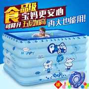 宝宝游泳池家用婴儿充气加厚新生儿游泳桶可折叠小孩家庭洗澡
